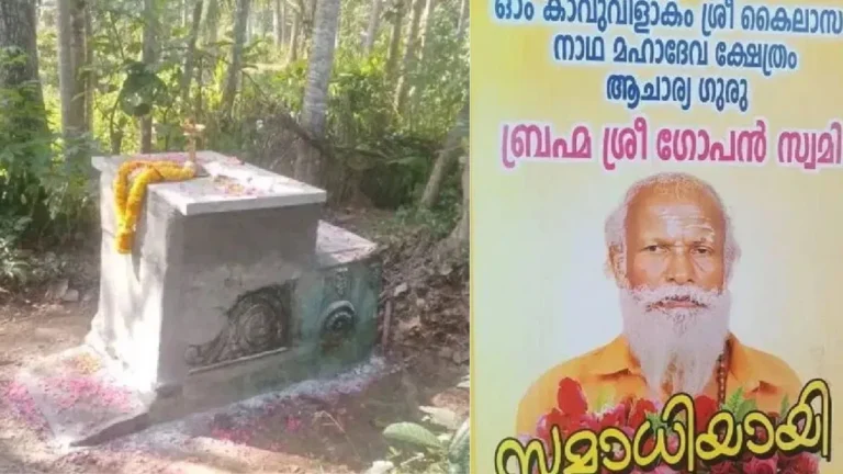 നെയ്യാറ്റിൻകരയിൽ ഗോപൻ സ്വാമിയുടെ സമാധി കല്ലറ പൊളിച്ചു .മൃതദേഹം ഇരിക്കുന്ന രീതിയിൽ