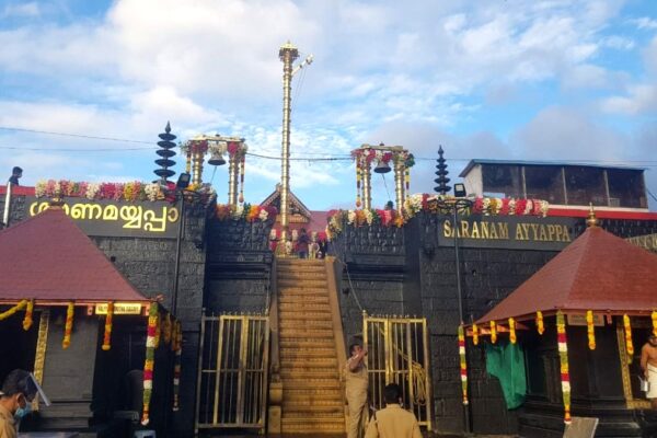 മകരവിളക്ക് ദർശനത്തിനായി സന്നിധാനം ഒരുങ്ങി