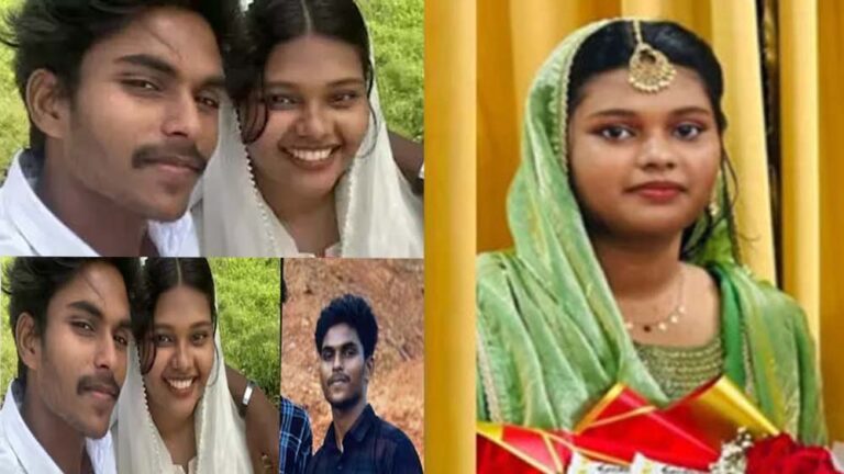 നിക്കാഹിന് ഇഷ്ടമായില്ല നവവധു ജീവനൊടുക്കിയതിനു പിന്നാലെ 19 കാരനായ കാമുകനും മരിച്ച നിലയിൽ