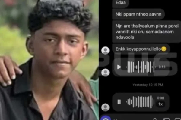 തലയോട്ടിക്ക് പൊട്ടൽ, തലച്ചോറിൽ ക്ഷതം ഷഹബാസിന്റെ പോസ്റ്റ്‌മോര്‍ട്ടം റിപ്പോര്‍ട്ട് ഞെട്ടിക്കുന്നത്
