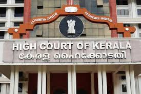ഭർത്താവിന്റെ നിരന്തരസംശയം വിവാഹമോചനം അനുവദിച്ചു ,ഹൈക്കോടതി