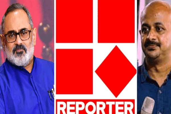 റിപ്പോർട്ടർ ടിവിക്കെതിരെ 100 കോടി രൂപയുടെ മാനനഷ്ടക്കേസ് നൽകി രാജീവ് ചന്ദ്രശേഖർ