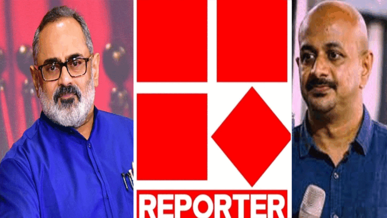 റിപ്പോർട്ടർ ടിവിക്കെതിരെ 100 കോടി രൂപയുടെ മാനനഷ്ടക്കേസ് നൽകി രാജീവ് ചന്ദ്രശേഖർ