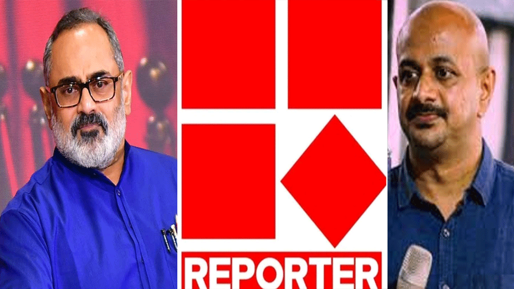 റിപ്പോർട്ടർ ടിവിക്കെതിരെ 100 കോടി രൂപയുടെ മാനനഷ്ടക്കേസ് നൽകി രാജീവ് ചന്ദ്രശേഖർ