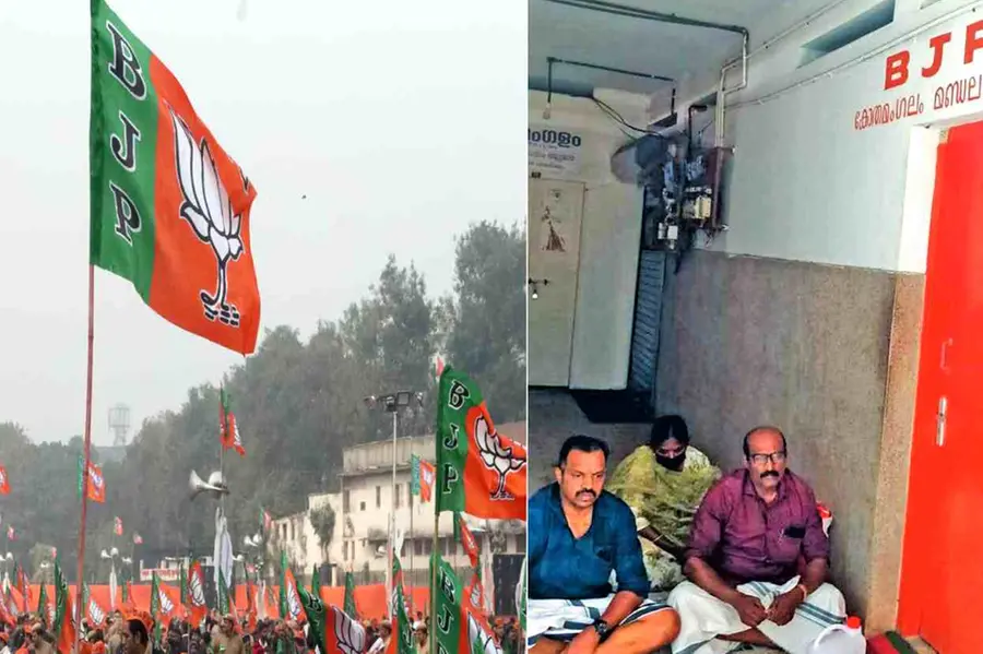 ഓൺലൈൻ തട്ടിപ്പ്,കേസ് മുക്കാൻ പണം നൽകിയ ബിജെപി നേതാക്കൾ കുടുങ്ങി